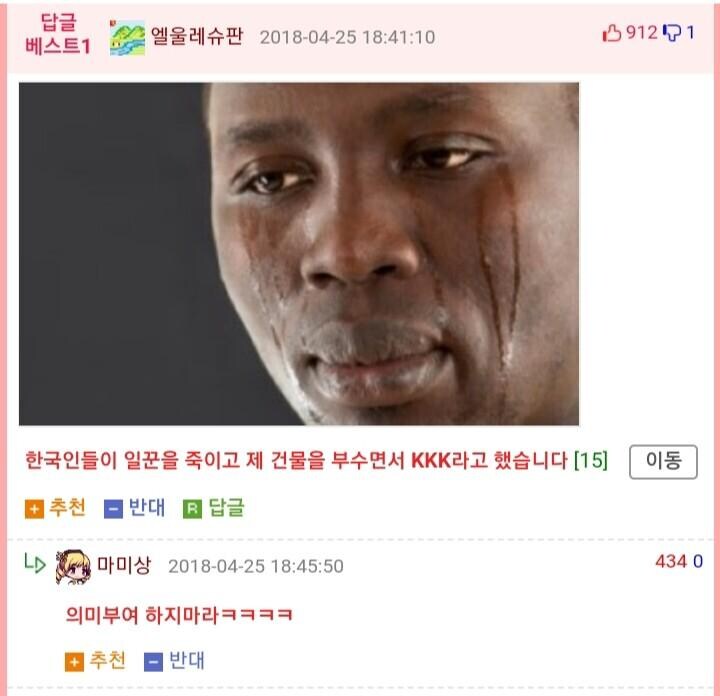알파벳 K는 한국이 다 가져가고 있다!_2.jpg
