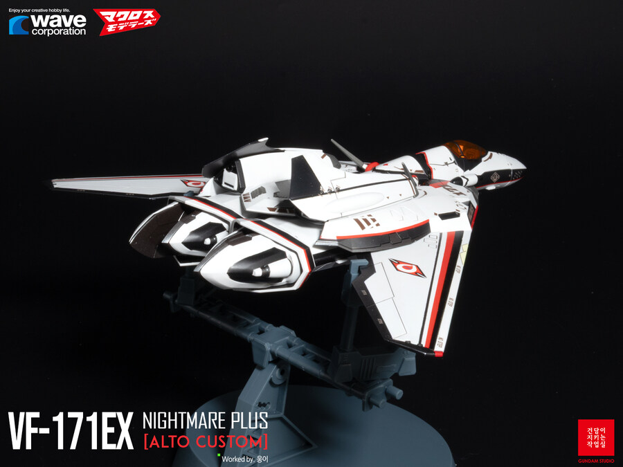 [WAVE] 1/72 Macross Frontier VF-171_18.jpg