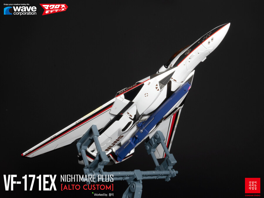 [WAVE] 1/72 Macross Frontier VF-171_21.jpg