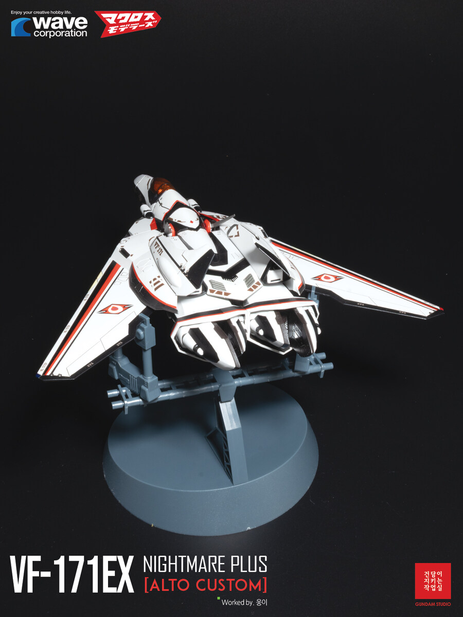 [WAVE] 1/72 Macross Frontier VF-171_31.jpg