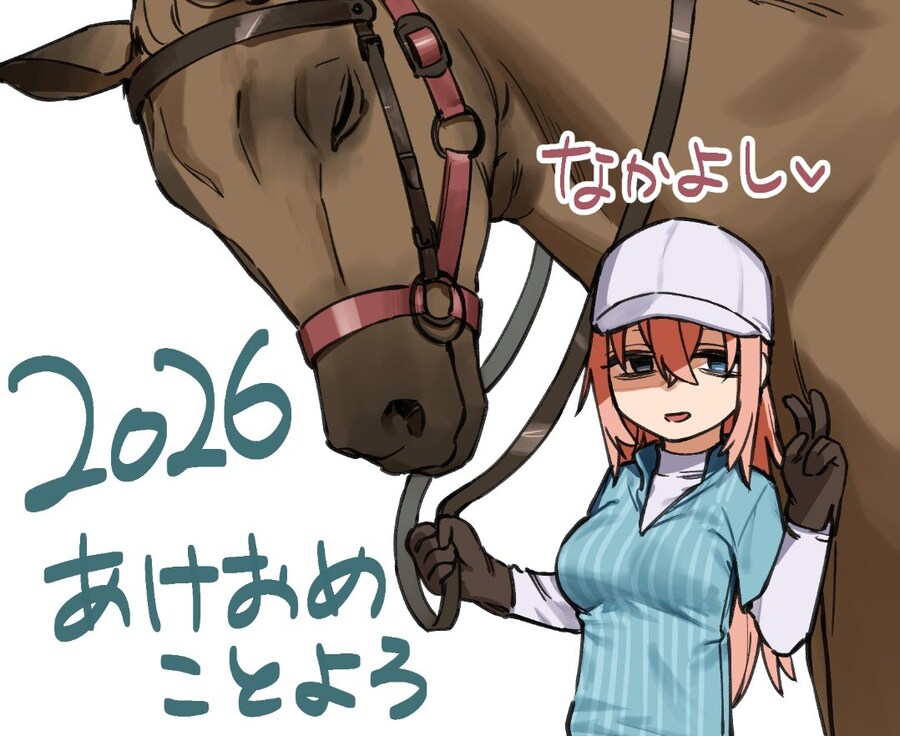 [학생회에도 구멍은 있다!] 새해 일러스트_1.jpg