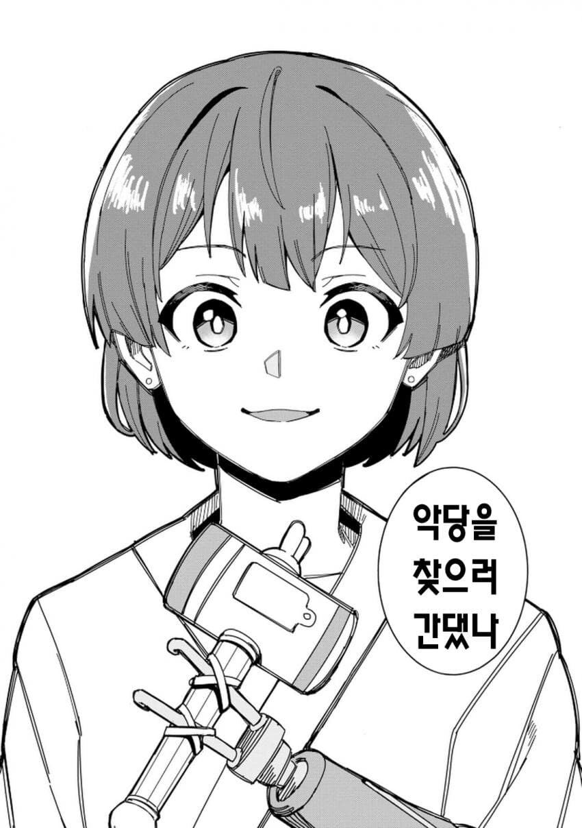 싸울수록 점점 소중한걸 잃어버린다는 마법소녀물_3.jpg