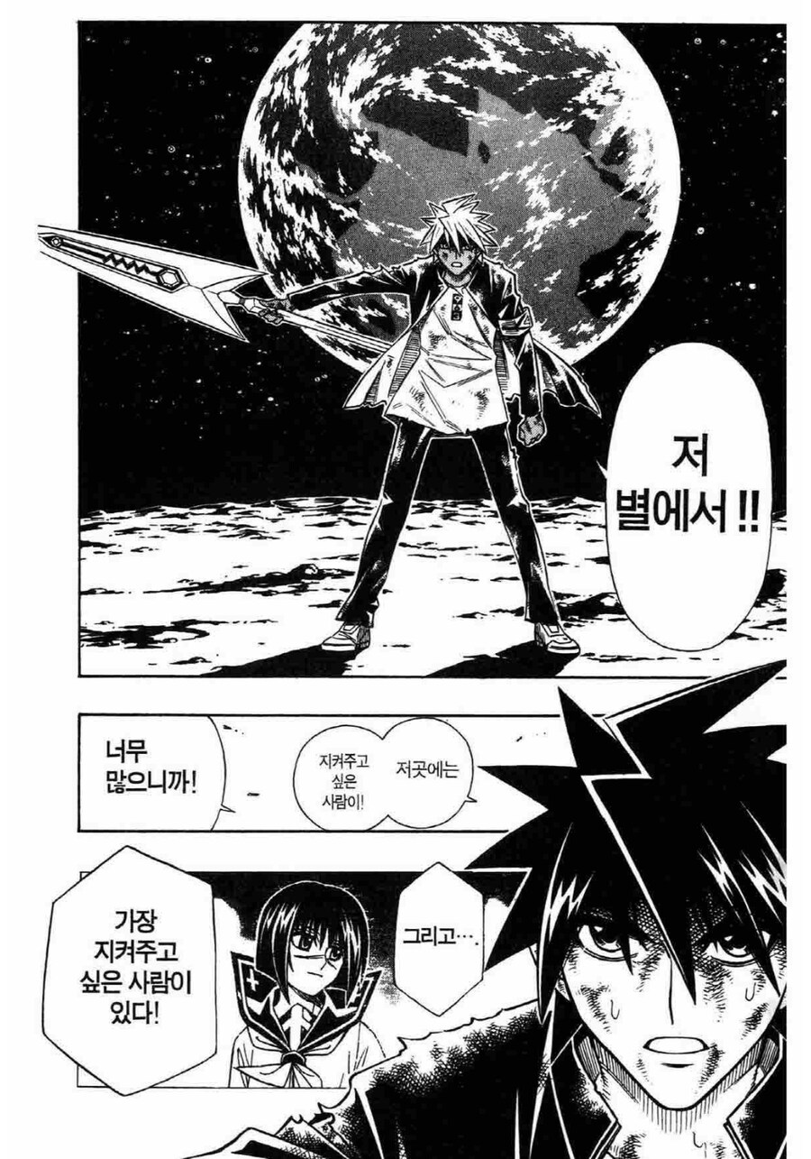 모두를 위해서 싸우는 히어로의 고뇌를 잘 보여준 작품_5.jpg