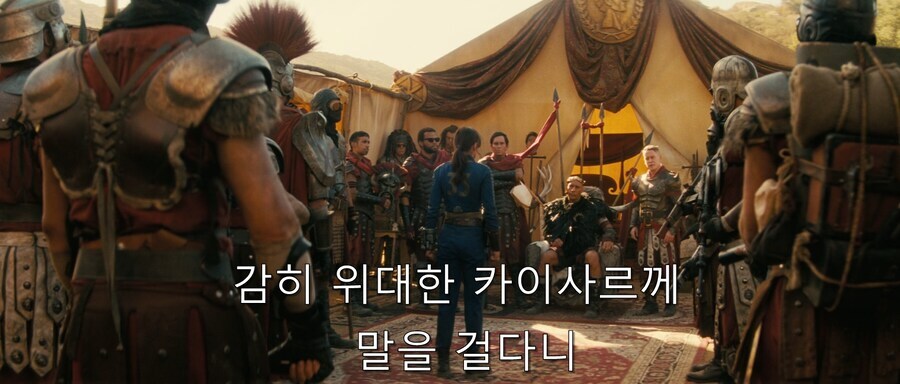 폴아웃에서 대화 이벤트에 실패한 플레이어._5.jpg