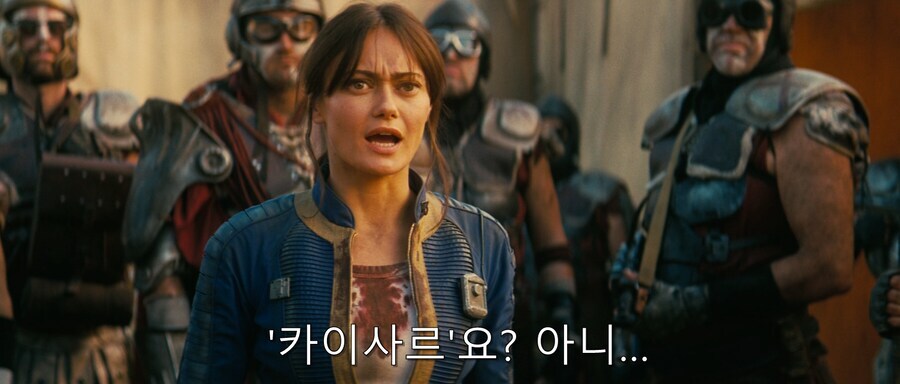 폴아웃에서 대화 이벤트에 실패한 플레이어._6.jpg