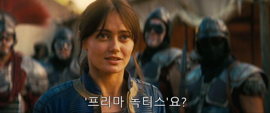 폴아웃에서 대화 이벤트에 실패한 플레이어._14.jpg