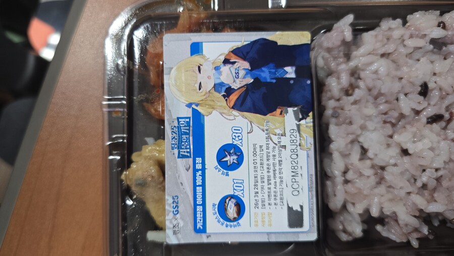 명조) 하는사람 빨리오샘_1.jpg