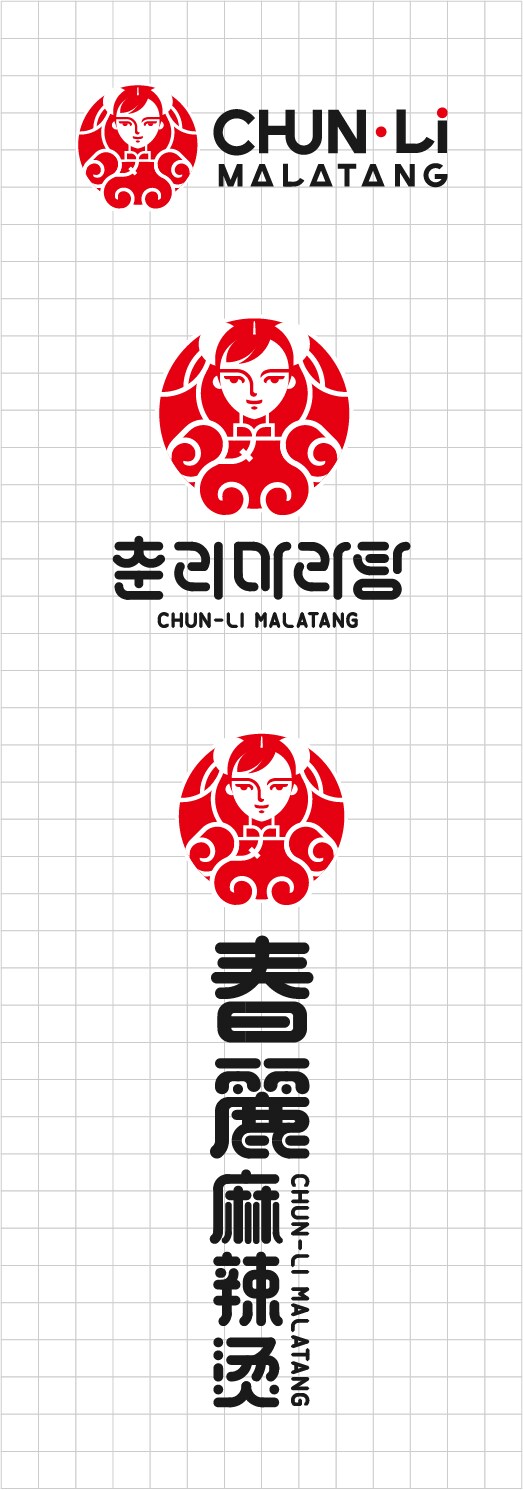 파이터를 관둔 춘리 근황_1.png