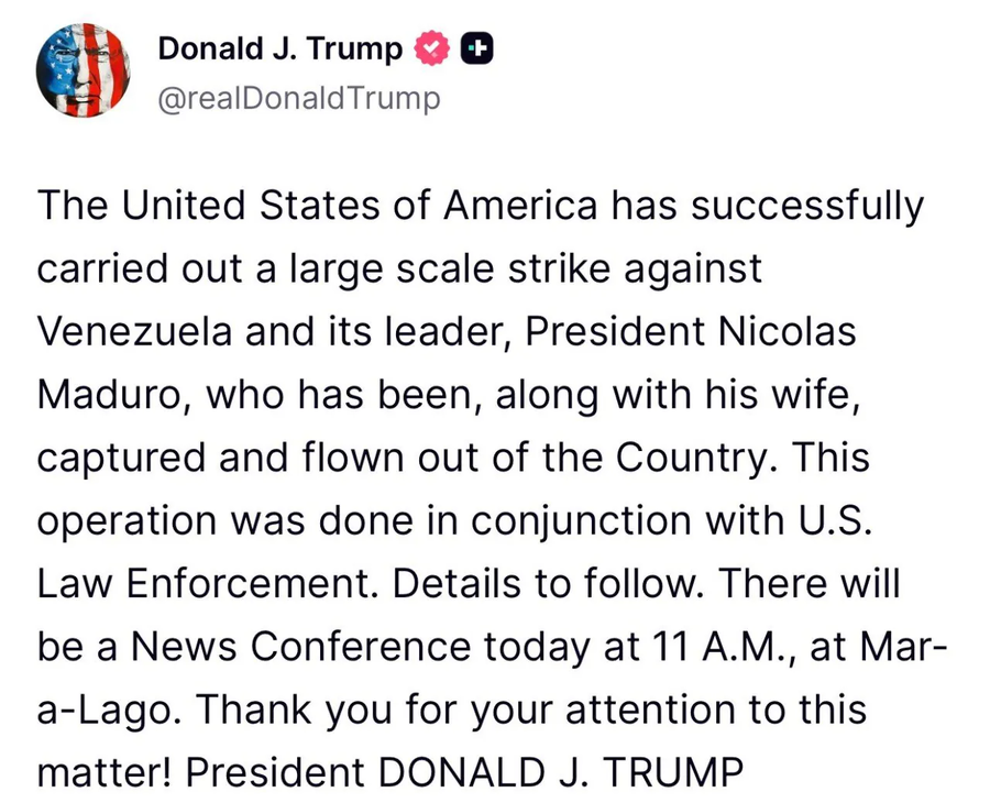 속보) 트럼프 "마두로 체포함"_1.webp