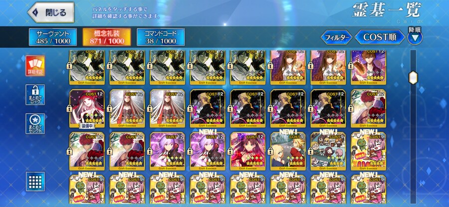 (완)보5 7기 일그오4.0팝니다_6.jpg