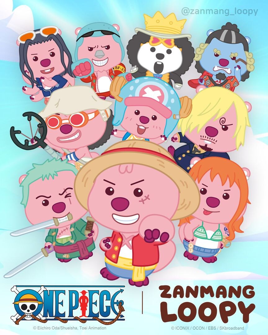 원피스 x 잔망루피 콜라보 결정_1.jpg