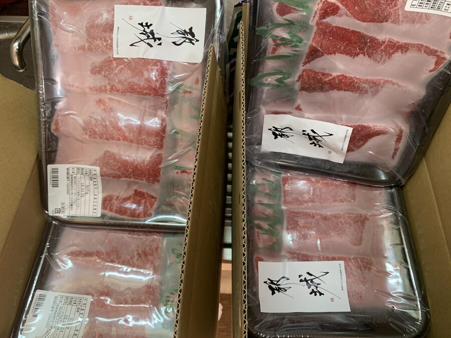 고향납세 흑모와규 스키야키_1.jpg