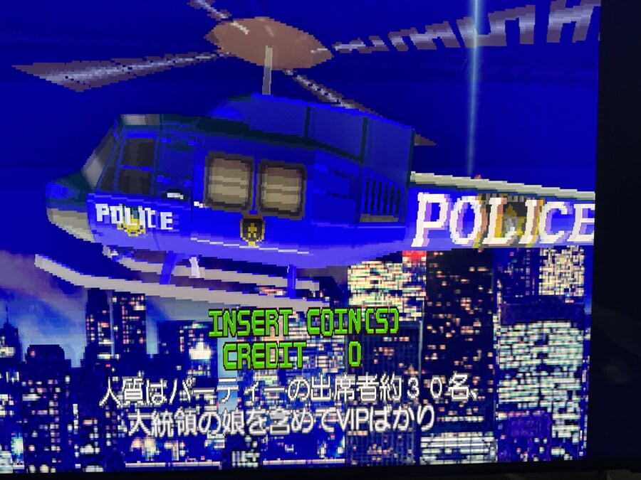 다이너마이트 형사 -다이하드-_2.jpg