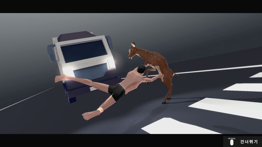 사아아아아슴 시뮬레이터_6.png