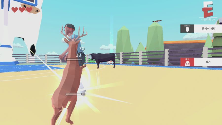 사아아아아슴 시뮬레이터_16.png