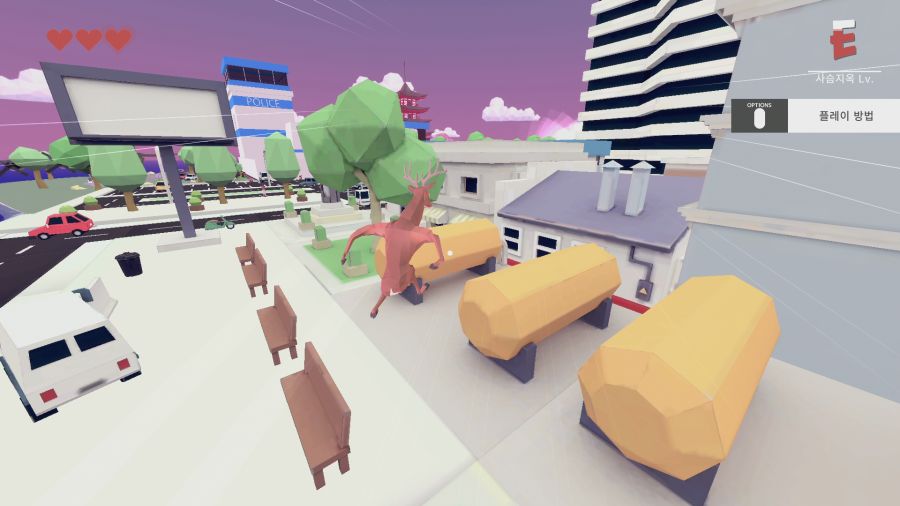 사아아아아슴 시뮬레이터_19.png