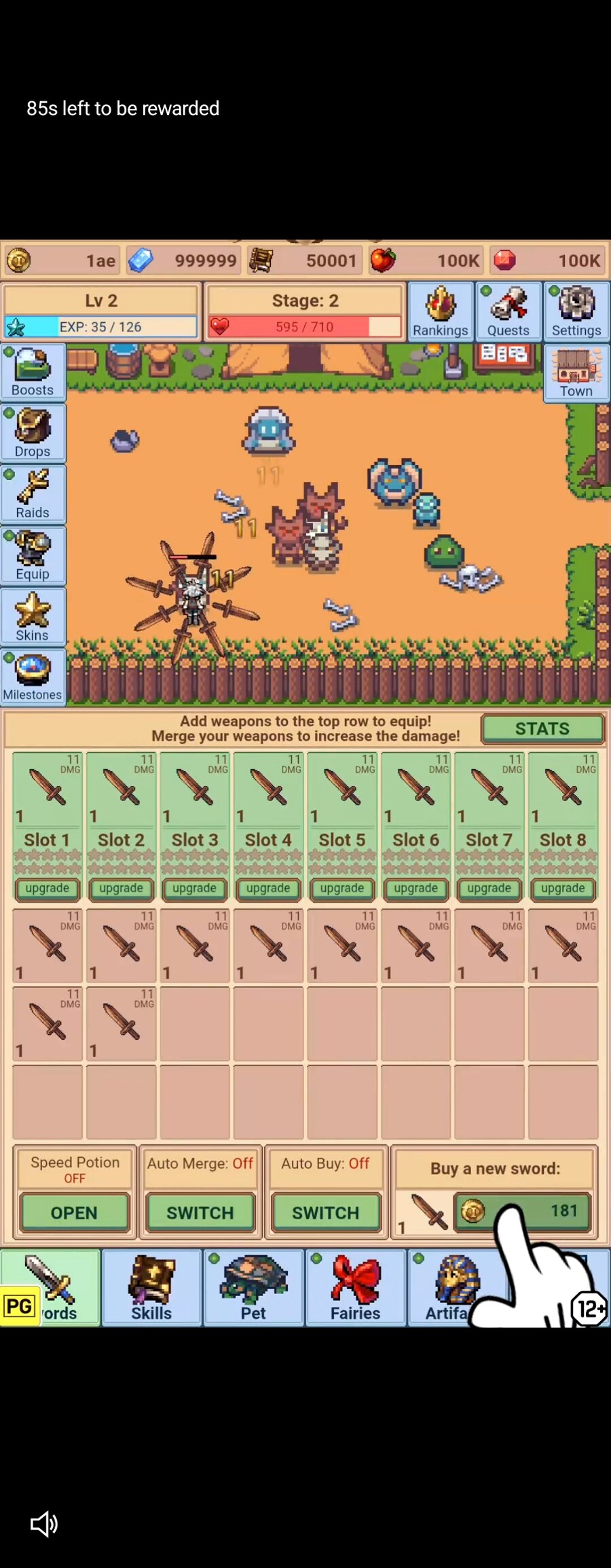 요즘 모바일 인앱광고 최대의 악의.jpg_1.jpg