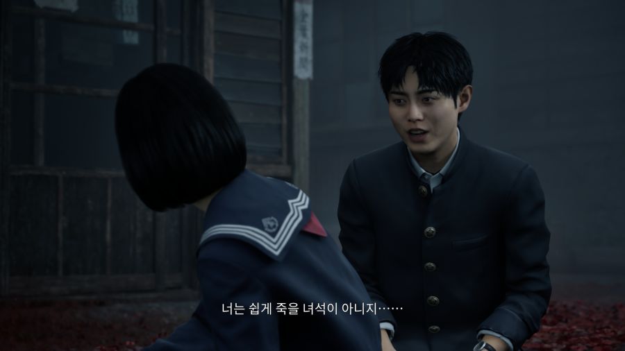 사일런트 힐 f_5.png