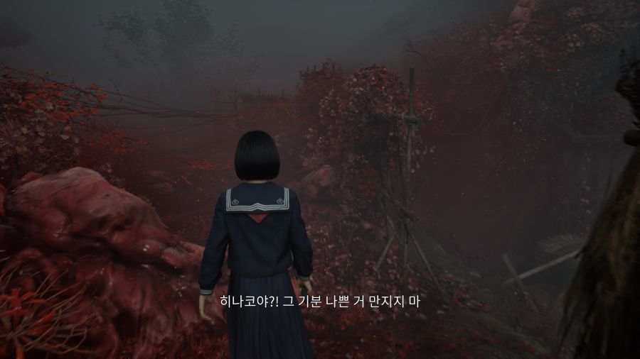 사일런트 힐 f_33.png