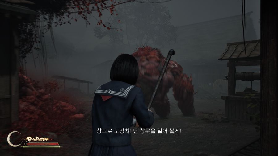 사일런트 힐 f_40.png