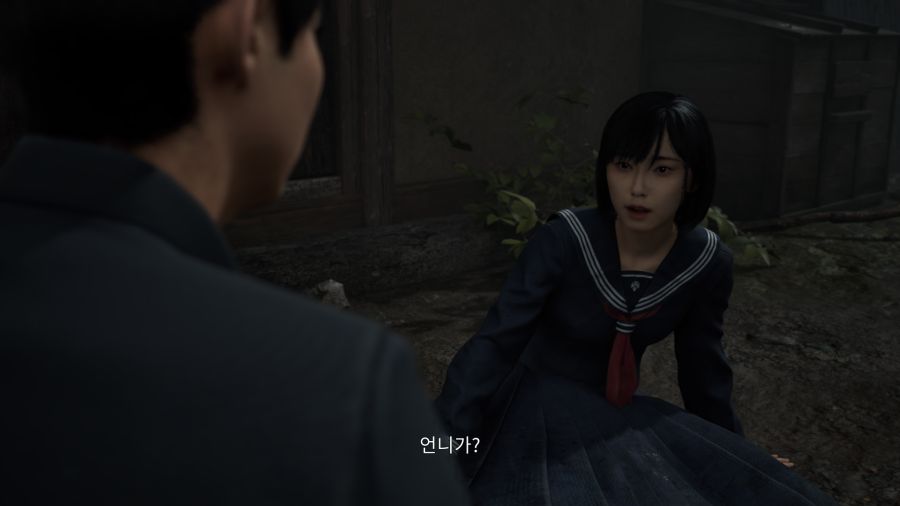 사일런트 힐 f_45.png