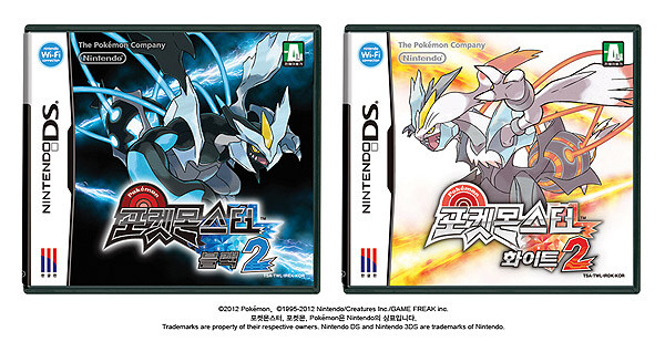 포켓몬)5세대 빠들은 오히려 겉핥기한애들임_2.jpg