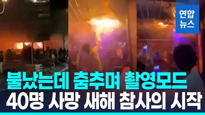 새해 된지 72시간도 안지남.jpg_1.jpg