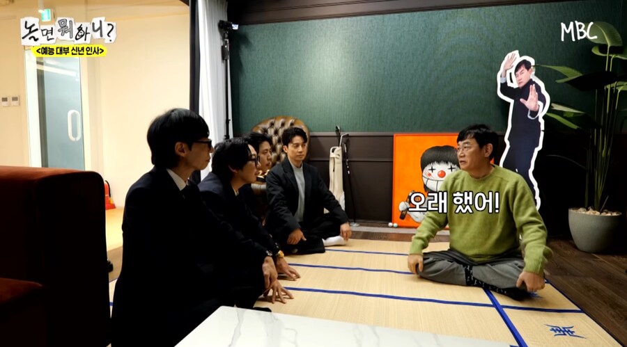 의외로 유퀴즈 빈자리를 노리고 있던 사람_3.png