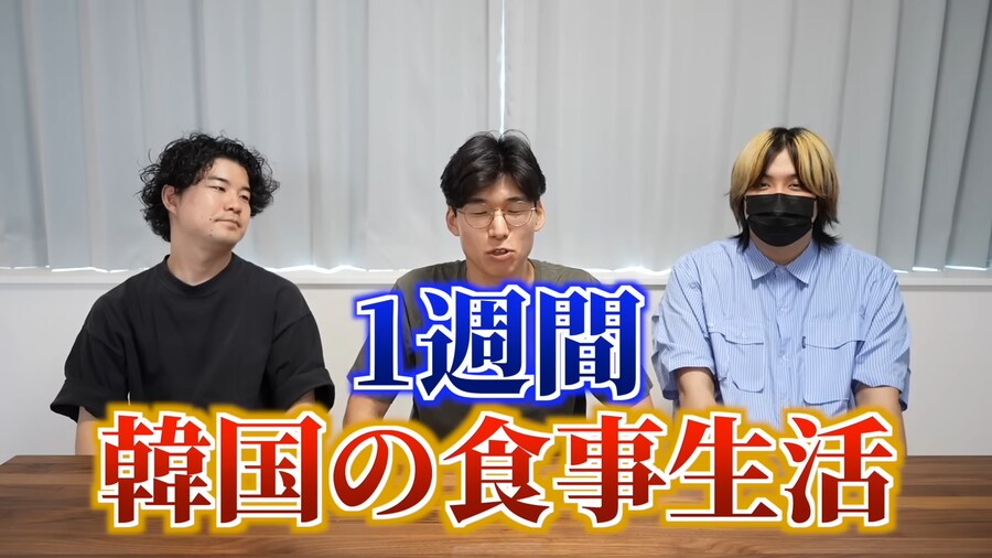 일본인 유튜버가 1주일간 한국음식 먹어본 감상_1.png