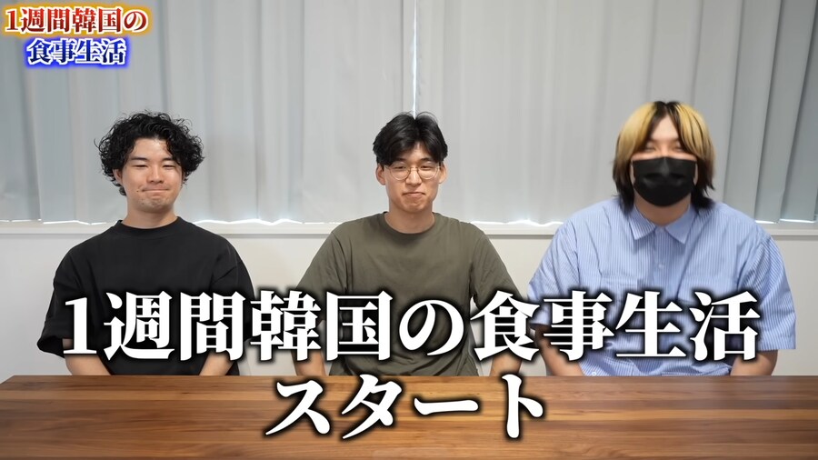 일본인 유튜버가 1주일간 한국음식 먹어본 감상_4.png