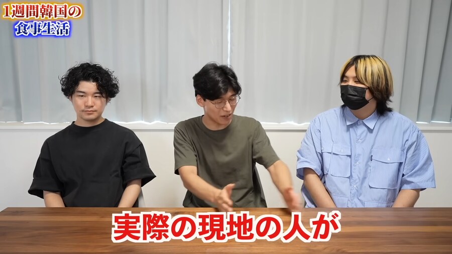 일본인 유튜버가 1주일간 한국음식 먹어본 감상_3.png