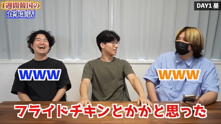 일본인 유튜버가 1주일간 한국음식 먹어본 감상_8.png