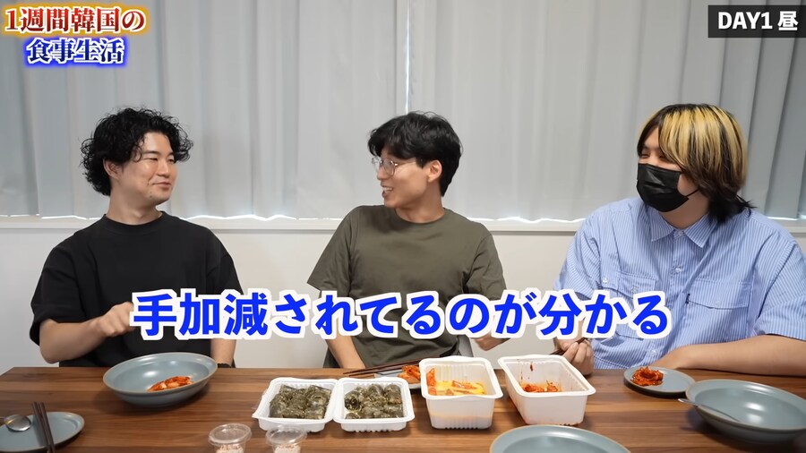 일본인 유튜버가 1주일간 한국음식 먹어본 감상_12.png