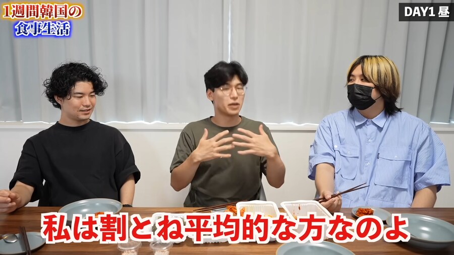 일본인 유튜버가 1주일간 한국음식 먹어본 감상_14.png