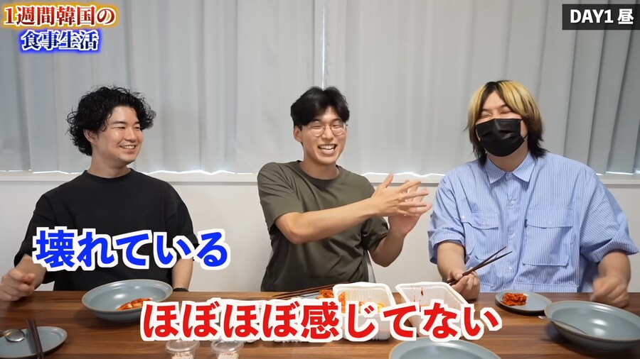 일본인 유튜버가 1주일간 한국음식 먹어본 감상_16.png