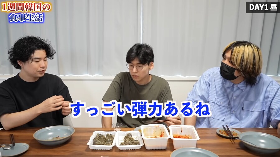 일본인 유튜버가 1주일간 한국음식 먹어본 감상_20.png