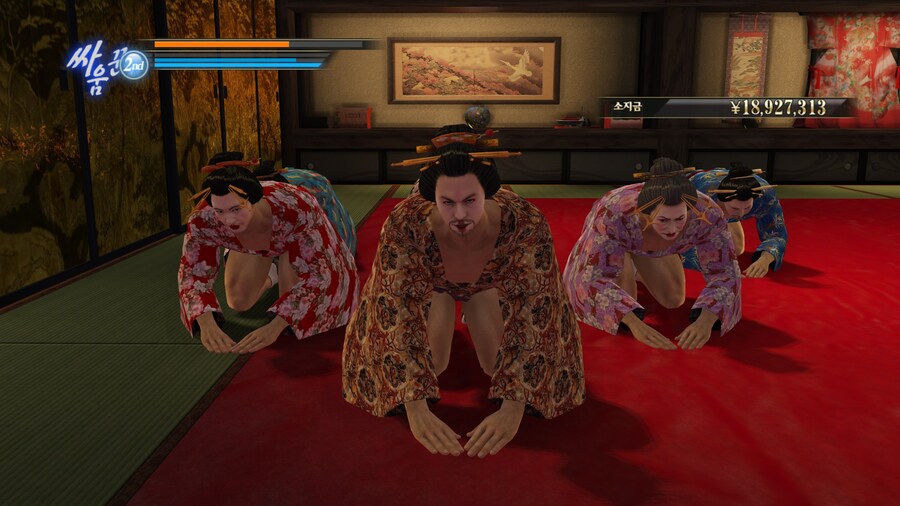 양손검...인간비커...만다라트 표만들고 용같하고_15.jpg