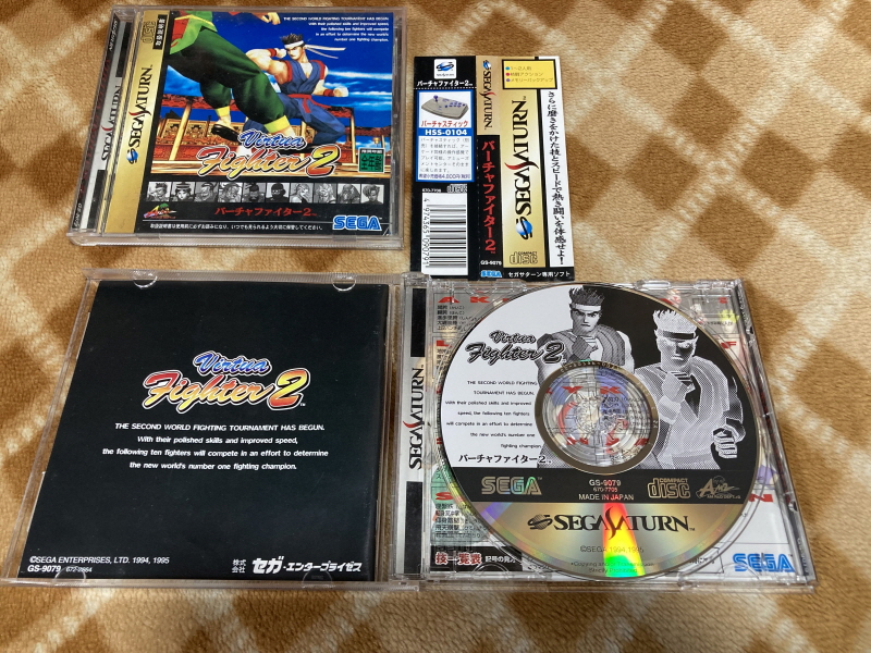 버추어 파이터 2 (バーチャファイター 2)_13.jpg