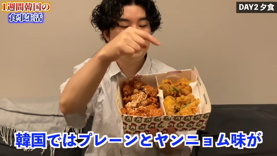 일본인 유튜버가 1주일간 한국음식 먹어본 감상_44.png