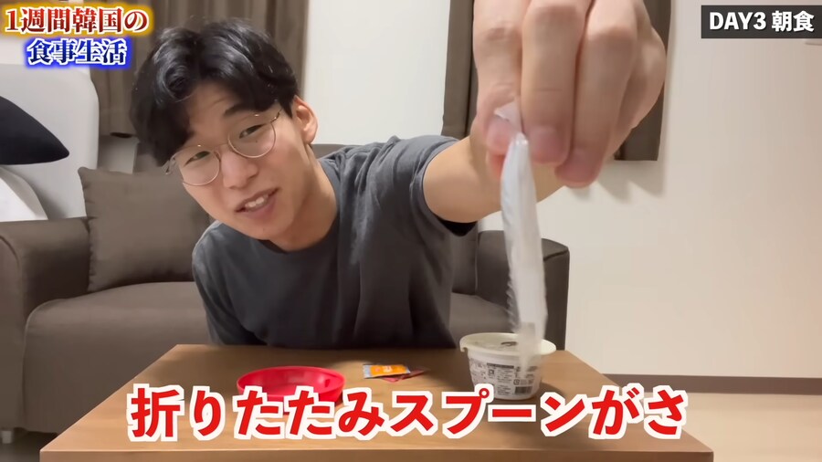 일본인 유튜버가 1주일간 한국음식 먹어본 감상_50.png