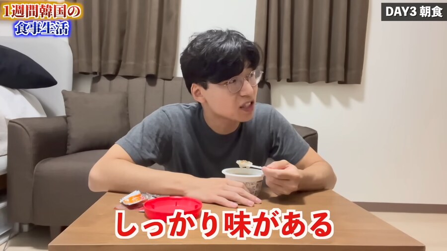 일본인 유튜버가 1주일간 한국음식 먹어본 감상_53.png