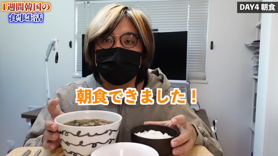 일본인 유튜버가 1주일간 한국음식 먹어본 감상_67.png