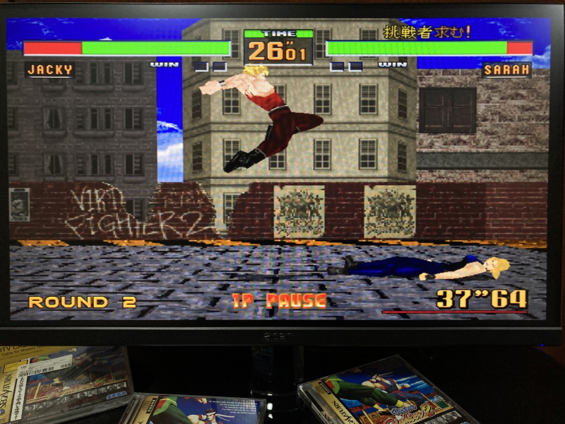 버추어 파이터 2 (バーチャファイター 2)_58.jpg