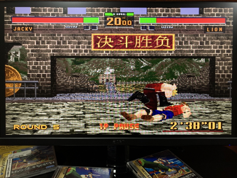 버추어 파이터 2 (バーチャファイター 2)_65.jpg