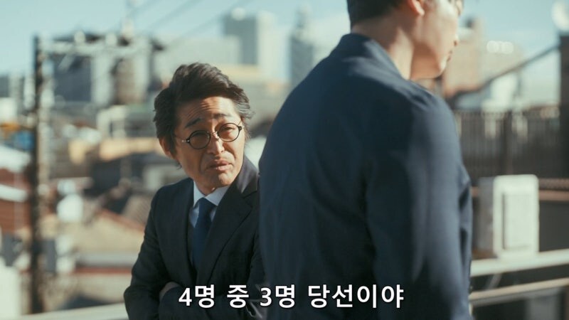 일본 정치인이 되기 위해서 필요한 행위_5.jpg