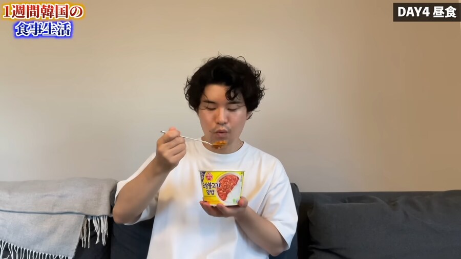 일본인 유튜버가 1주일간 한국음식 먹어본 감상_78.png
