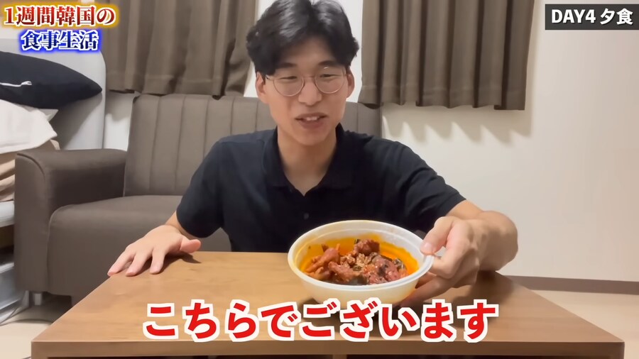 일본인 유튜버가 1주일간 한국음식 먹어본 감상_81.png