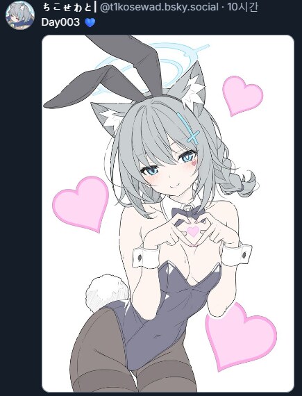 블루아카)1일 1시로코짤 그리는중인 작가님_3.png