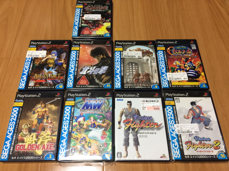 버추어 파이터 2 (バーチャファイター 2)_101.jpg