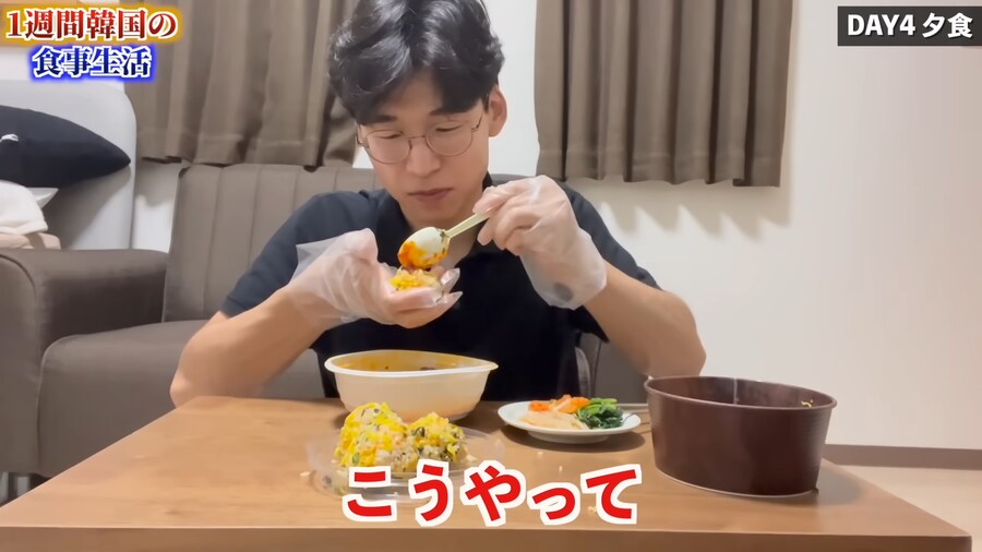 일본인 유튜버가 1주일간 한국음식 먹어본 감상_87.png